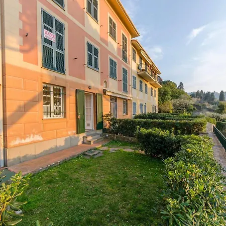 Hintown Family Flat In Апартаменты
